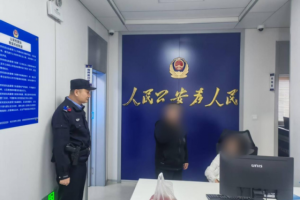 科技赋能＋温情守护  冰城公安温暖寒冬出行