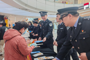 锚定“四个一流” 目标  冰城公安精准发力优化营商环境