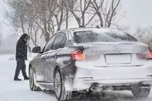 雪天出行，安全第一！  冰城公安这份出行提示请收好