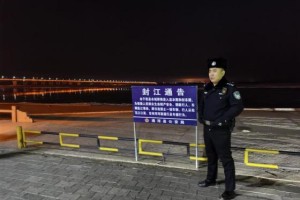 冰城公安：寒江砺剑守安澜 冰岸担当护民安