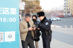 冰城“警”色 守护每一程暖冬