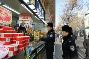 【宪法宣传周】  法治护航暖冬行 普法宣传绘平安