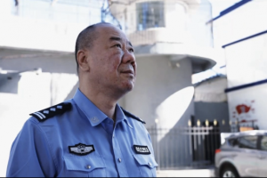 高墙下的忠诚 岁月里的坚守——  致敬冰城监管民警葛成仁
