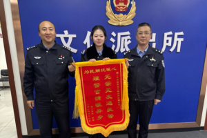 冰城公安：寒冬践初心 暖心解民忧