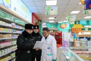 共筑禁毒防线 守护万家安宁  冰城公安全域发力织密禁毒宣传网