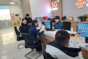 宣传进企业 法治护发展——通河县公安局开展优化营商环境主题宣传活动