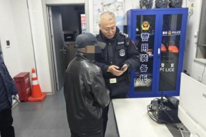 通河公安暖心寻失主 手机归还原主获点赞