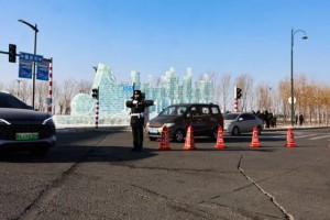 冰城公安：护航冰雪旅游  让平安与美景同行