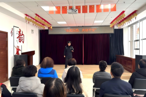 冰城公安深入开展反恐宣传活动