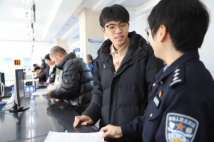 全警在线，守护跨年平安”