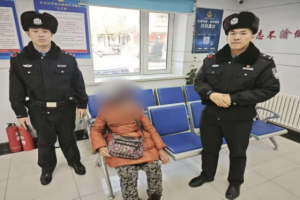 寒冬暖警事：南岗民警巡逻中救助走失老人彰显为民初心