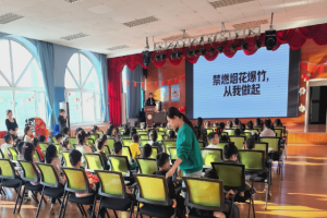 小手拉大手” 哈市呼兰警方开展烟花爆竹安全宣讲“进校园”活动