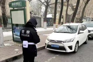 冰城公安：开展“三位一体”整治  严查违停占道保障路权