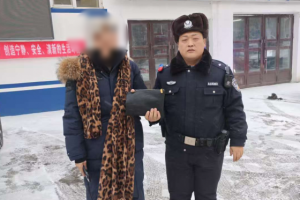 暖心守护不缺位！南岗分局民警巡逻中助失主找回遗失物品