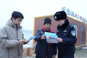 冰城公安：护航冰雪游 安全暖人心
