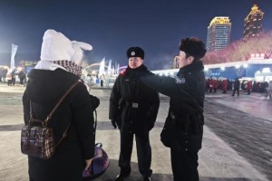 冰城公安：警务前移  解锁冬日冰上“平安密码”