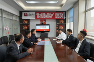 冰城公安打出“组合拳”  以法治力度与服务温度护航高质量发展