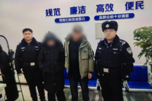 暖心调解化矛盾 南岗分局民警巡逻中助离家女孩平安归家