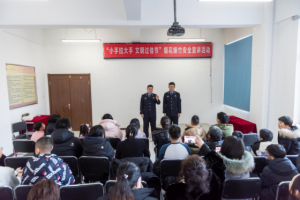 警民携手 共话安全 冰城公安让  烟花爆竹安全知识“声”入人心