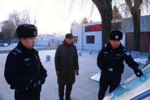 冰城公安：守护金源瑰宝 赓续文化薪火