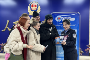 惠民助企再升级 冰城公安出入境  以高质量服务绘就发展新图景