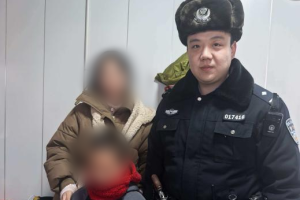 急寻走失男童 南岗民警巡逻中暖心找回