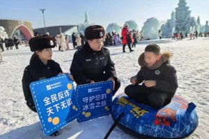 冰城公安：以“硬核刑侦实绩”  守护百姓“稳稳的幸福”