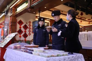 “藏蓝”守护万家团圆  冰城公安交出春节安保平安答卷