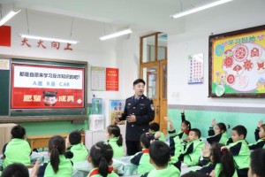 全力守护新学期  道外公安拧紧校园“安全阀”