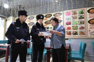 道外公安：灯火映初心 藏蓝护团圆