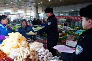 冰城公安以枫桥实践破题  精治善治绘就平安新图景