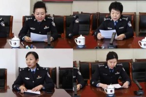哈尔滨市公安局道外分局组织召开“巾帼心向党·奋进新征程”主题座谈会