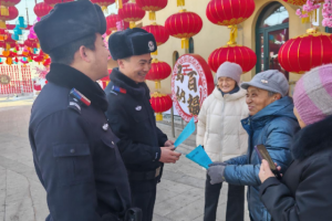 冰城公安：深耕枫桥经验 情暖冰城百姓