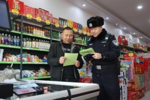宾县公安局多措并举开展食品药品安全检查 筑牢民生安全防线