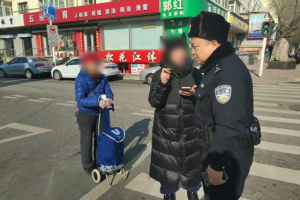 南岗分局民警巡逻中暖心护航 两度助力迷路群众寻方向