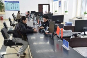 方正县公安局喜获第二十六届哈尔滨市  精神文明建设先进单位