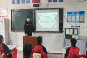 哈尔滨市公安局呼兰分局开展网络安全  知识进校园宣讲活动