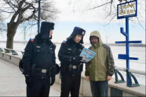 冰城公安：用脚步丈量平安  用坚守温暖春江