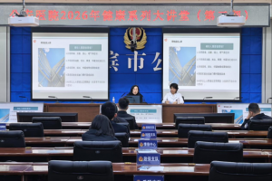 从优待警不止步  冰城公安送上健康“护身符”