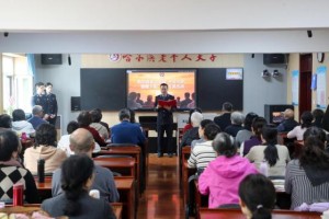 接地气 冒热气 聚人气  藏蓝暖“银发” 守护“夕阳红”