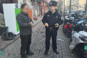 南岗分局民警巡逻途中拾物寻主 、紧急寻回手机