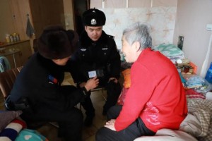 筑起“防非反诈”养老安全网