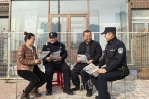 冰城公安：描绘派出所建设“新图景”  让平安幸福更加可感可及