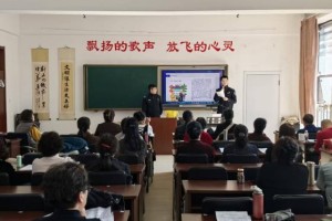 反诈“夕阳红” 守护幸福晚年