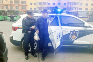 人间四月清明日 藏蓝守护正当时