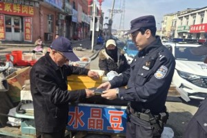 晨光暮色间  冰城公安守护烟火气里的平安