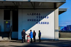 助企发展 为企解忧  冰城公安护企进行时