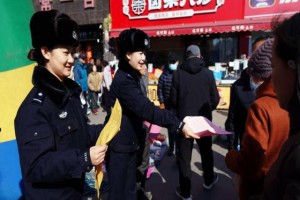 冰城公安筑牢医保基金“安全屏障”  守好群众“救命钱”