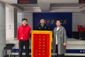 三分钟生命速递！  冰城公安全速护航 休克幼儿转危为安