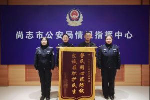 冰城公安：全省“样板”110  用秒级响应守护万家灯火